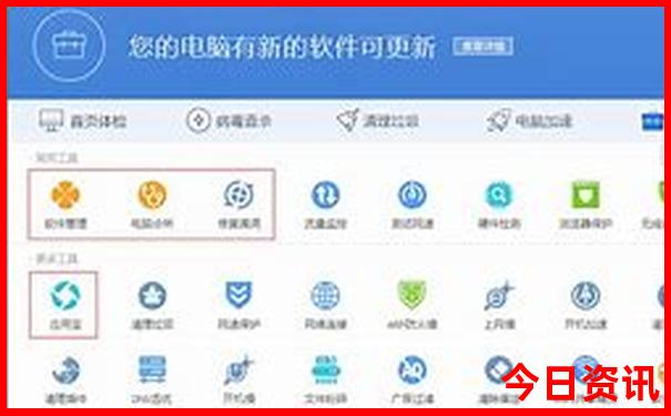安徽小龙虾最出名三个地方