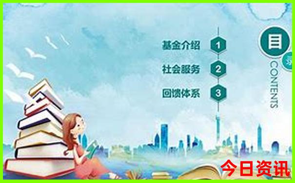 北戴河旅游景点阿那亚