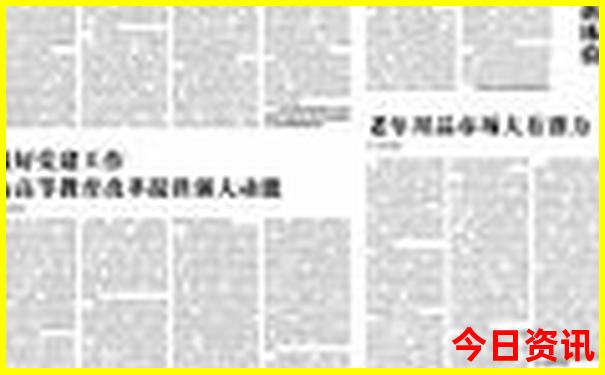 屯留旅游景点大全排名