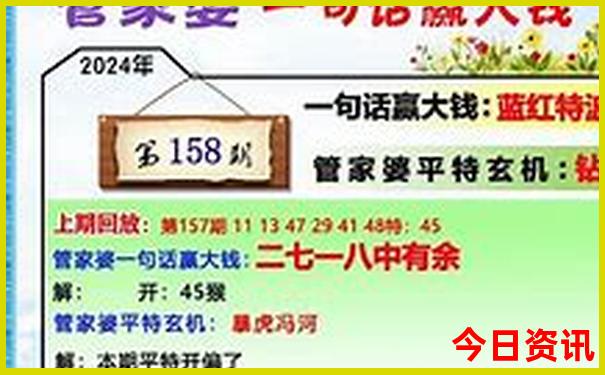云南普者黑的地理位置