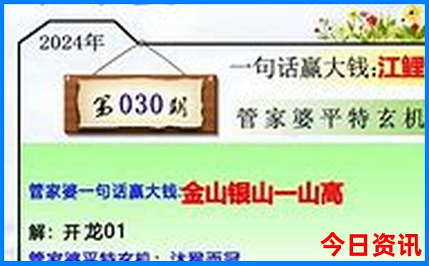 成都带小孩玩的地方推荐