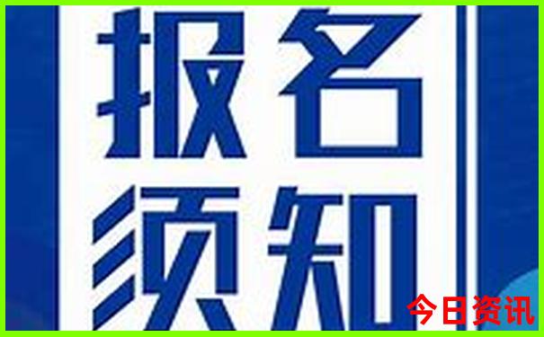 普者黑攻略自助游攻略